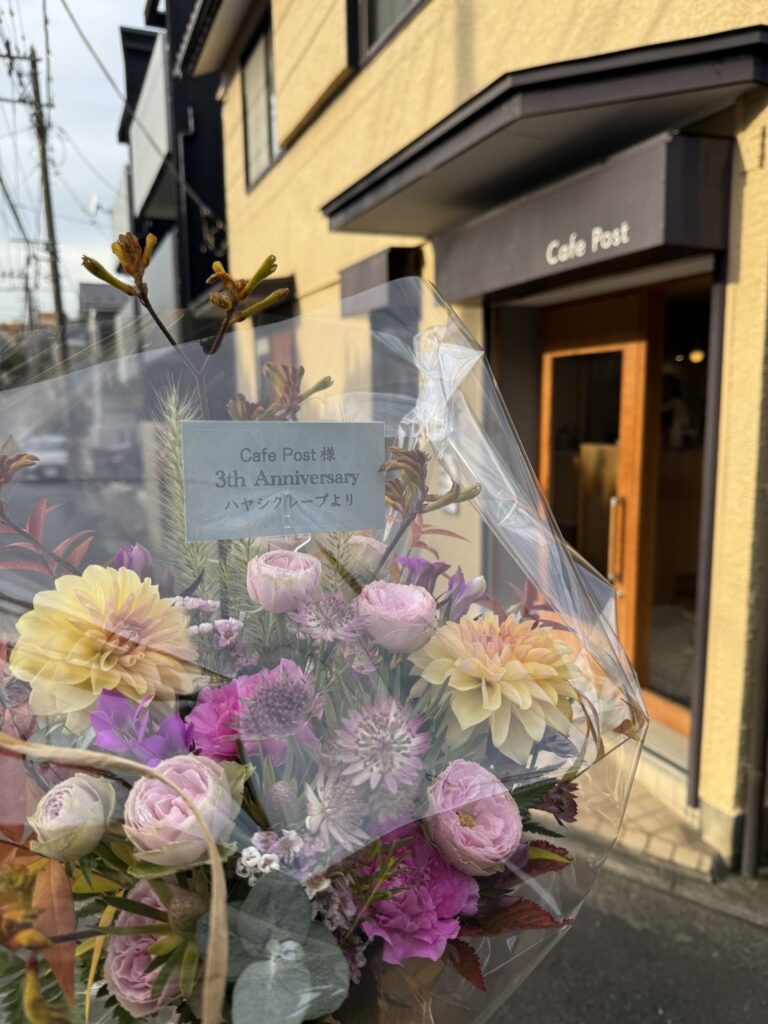 Cafe Postさんへお届けしたアレンジメント
